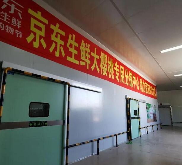 綠萌是大櫻桃分選設(shè)備國家高新技術(shù)企業(yè)，可進(jìn)行重量大小分級、顏色、瑕疵外觀視覺分選，提供智能全自動(dòng)櫻桃分選機(jī),大櫻桃外形分選,櫻桃選果機(jī),櫻桃選果設(shè)備,櫻桃分級機(jī),櫻桃分揀機(jī),櫻桃直徑分選方案和價(jià)格