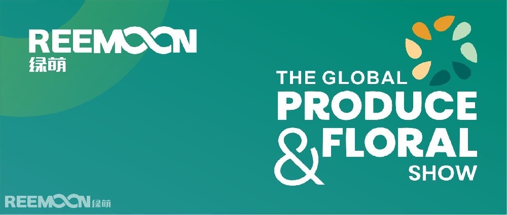 The Global Produce & Floral Show2023美國果蔬展覽會——即將開啟——10月20日-21日洛杉磯安納海姆會展中心展位：3705綠萌AI智能分選+果蔬分選解決方案等你見證！The Global Produce & Floral Show美國果蔬展覽會是北美洲規(guī)模最大、最專業(yè)的果蔬展覽會，每年在不同城市輪流舉辦。2023年美國果蔬展覽會將展示豐富多